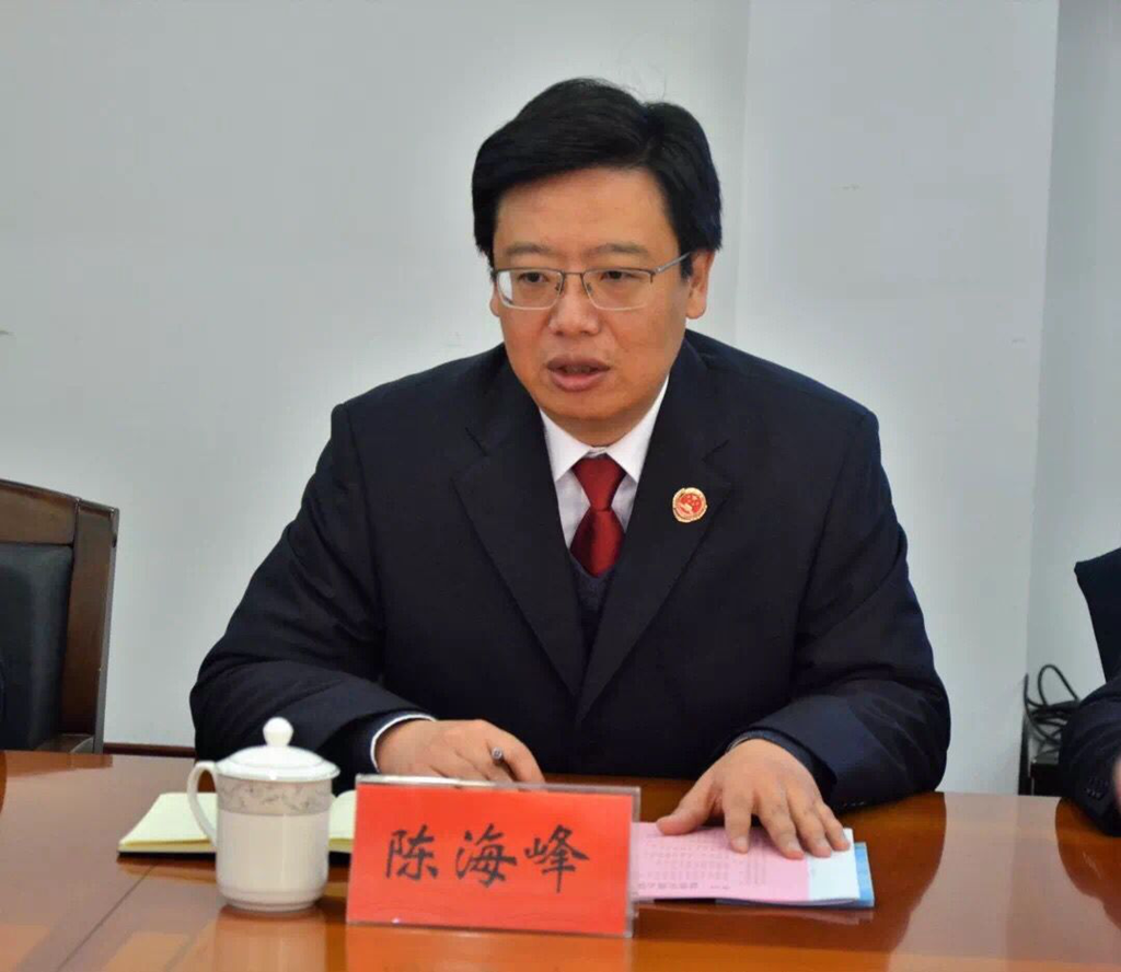 市区两级院检察工作通报会在泰州高港区院召开