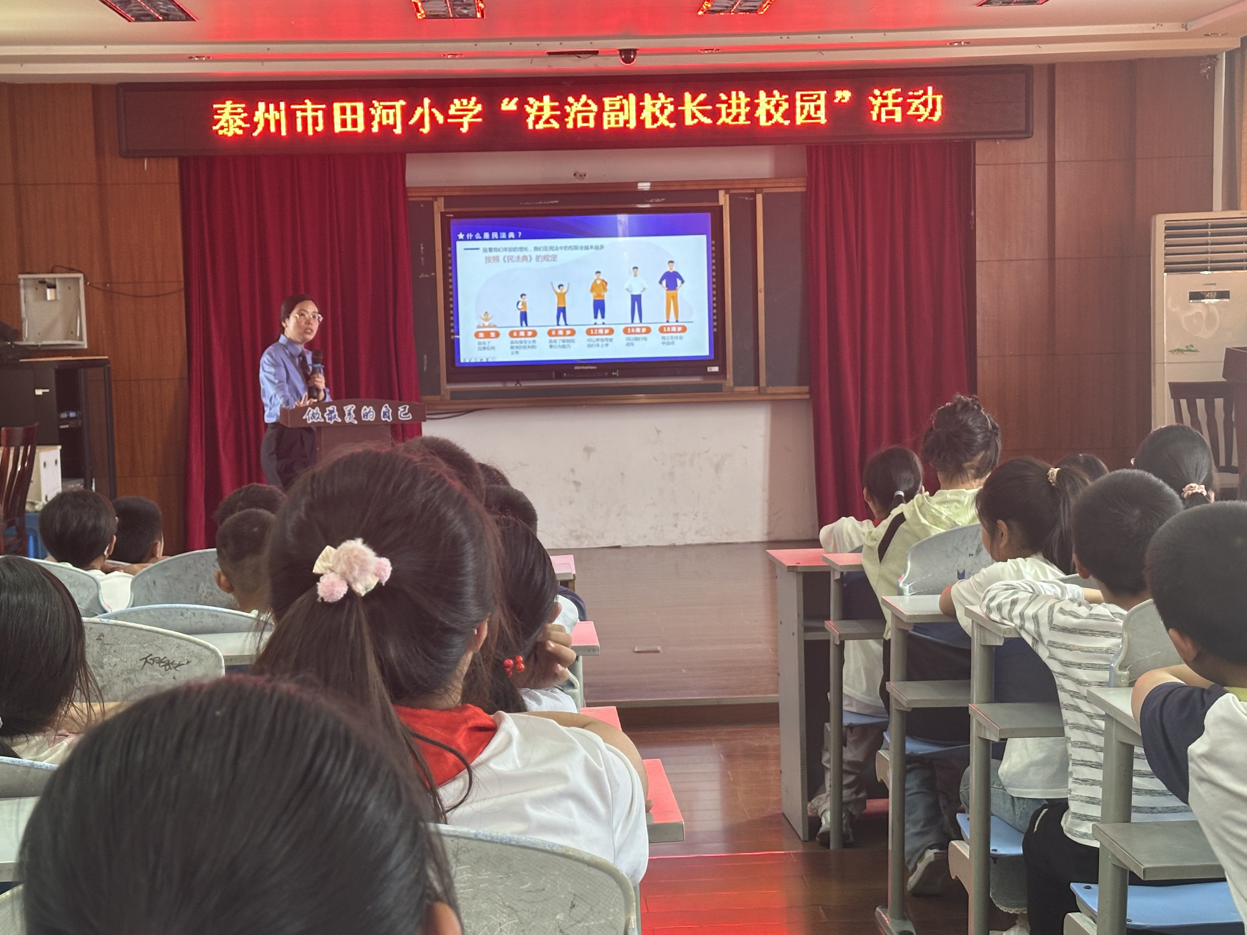 微信图片_20250514162806.jpg