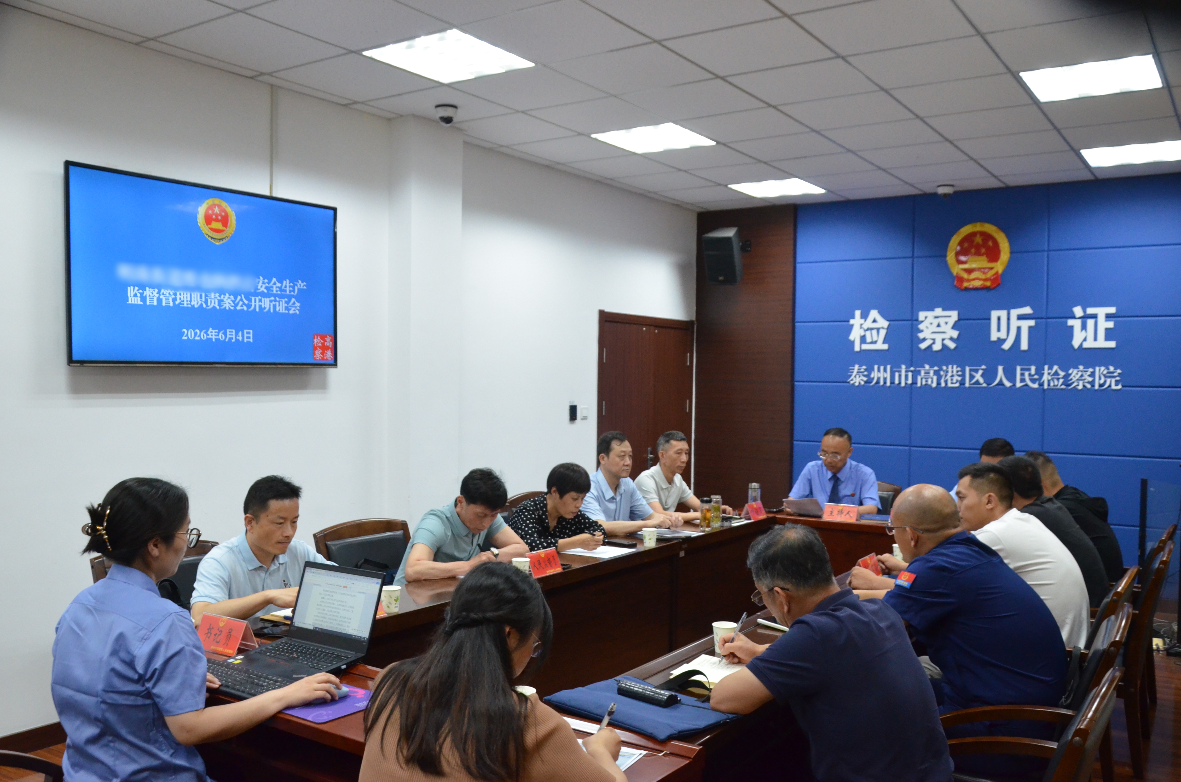 微信图片_20260605085742_6865_28_副本.jpg