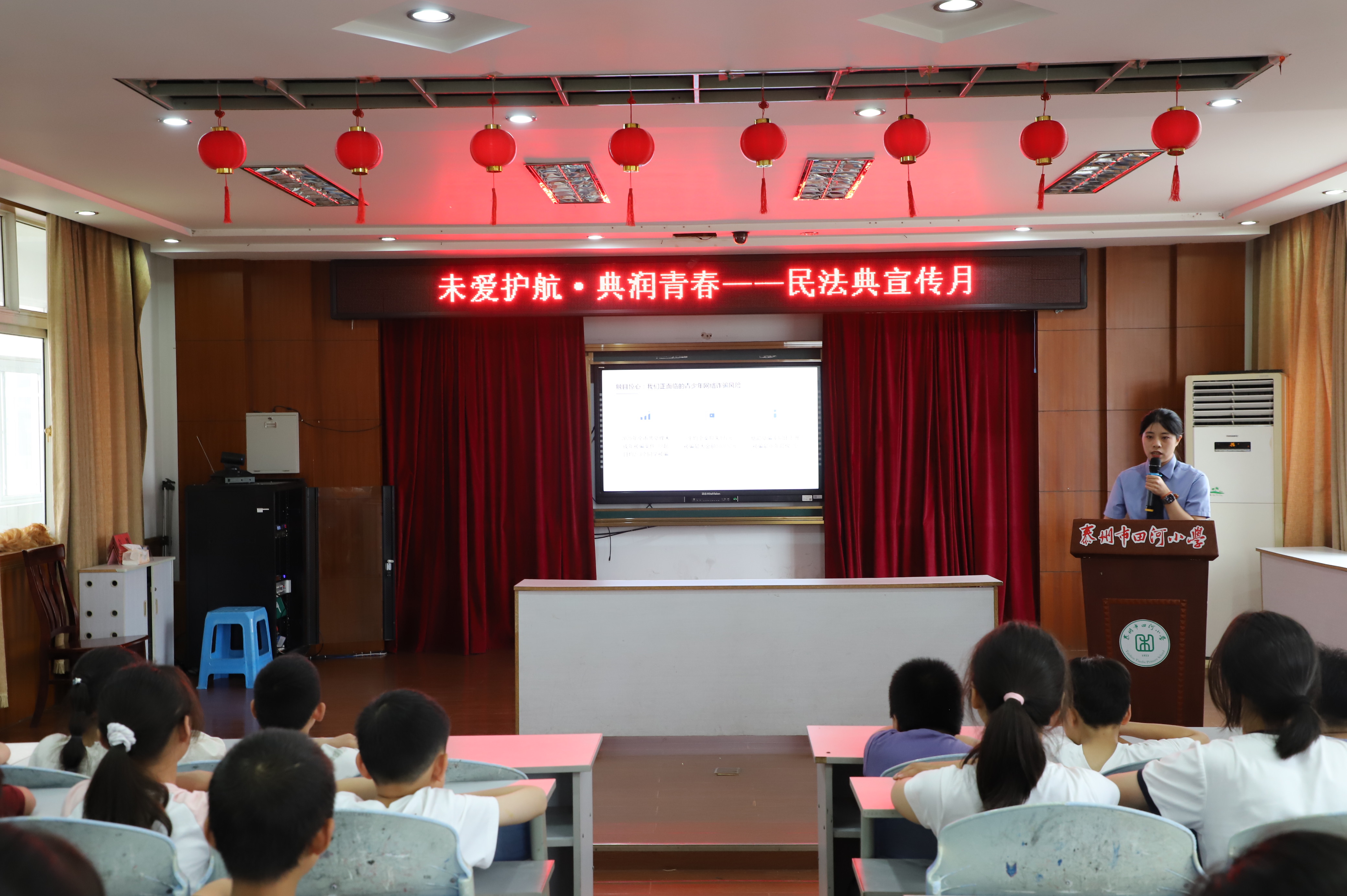 民法典宣传月.JPG